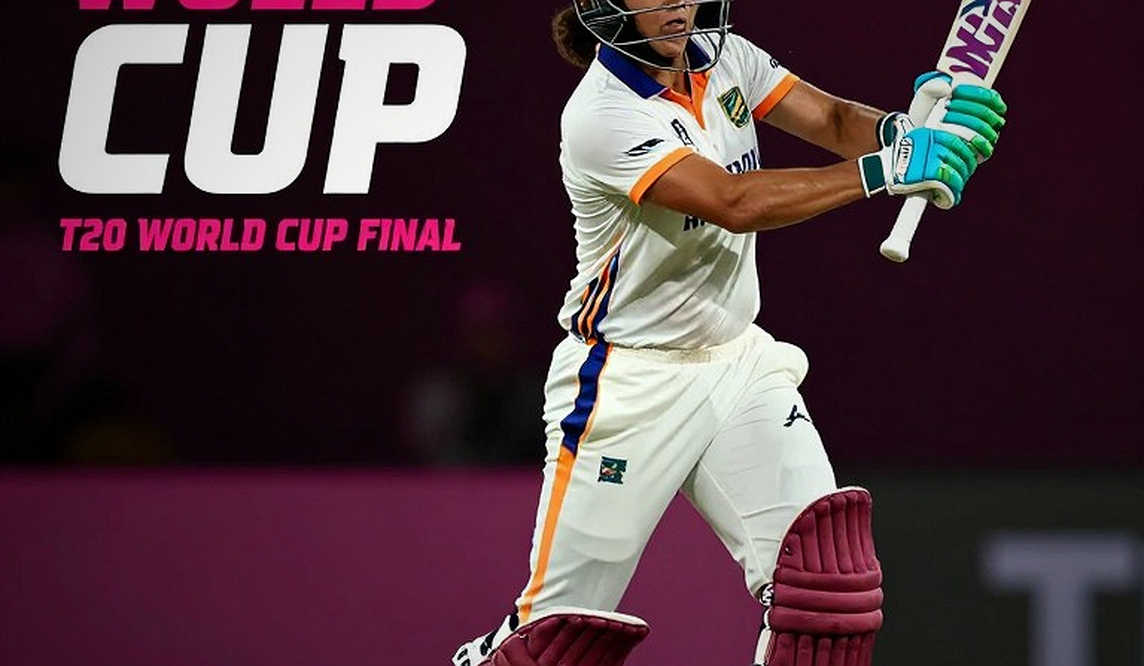 Cricket's Data Audit Trail: Where Blockchain Is the Fix and Where It Is Merely a Distraction